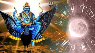 shani dev rise in kumbh rashi will show affect on these zodiac signs