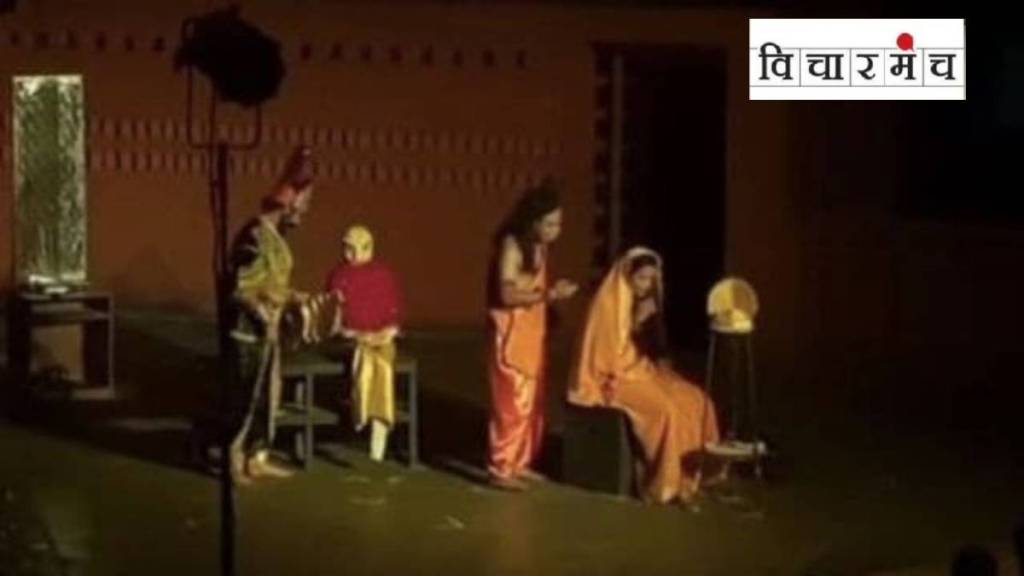 uproar in Lalit Kala Kendra at pune university amidst controversial play