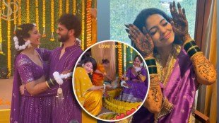 pooja-sawant-married-to-siddhesh-chavan