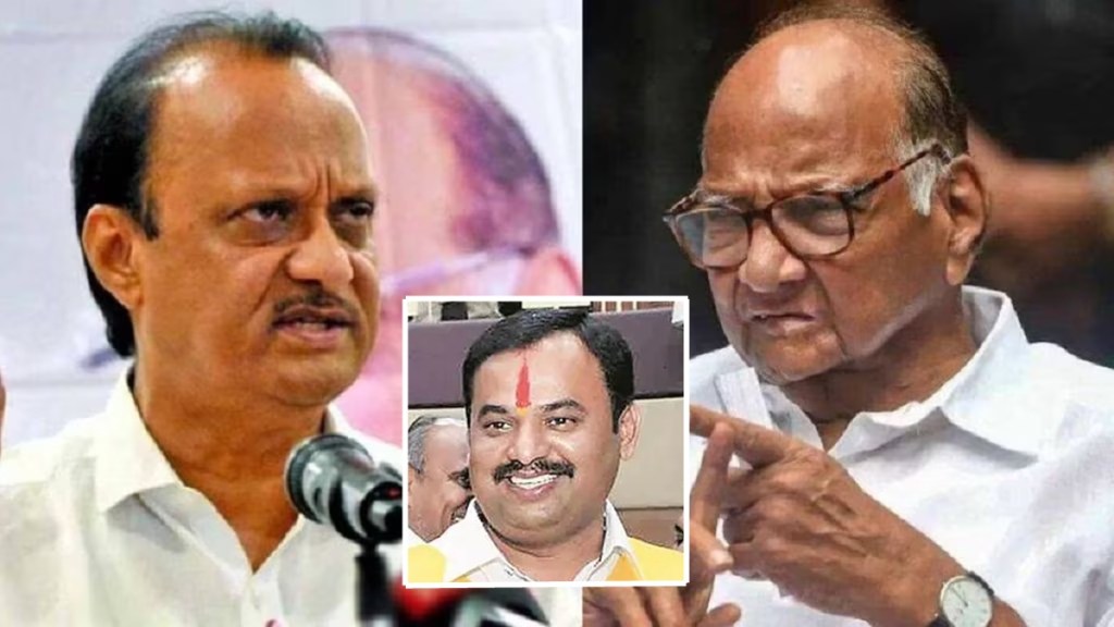 sharad pawar NCP party, city President, Prashant Jagtap, fir registered, Removing, cornerstone, Ajit Pawar, ncp Party Office,