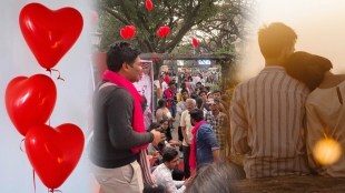 premotsav-valentine-day-2024-pune