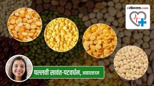 How to use different pulses for nutrients