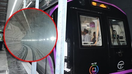 Trial of Pune Metro on District Court to Swargate subway line pune news