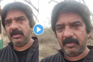 pune drug racket mulshi pattern fame actor ramesh pardeshi shares shocking video