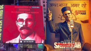 randeep hooda swatantrya veer movie clip video features on times square