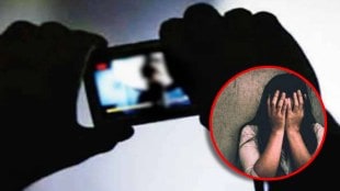 Crime against distributor of memory card of obscene footage of girl mumbai