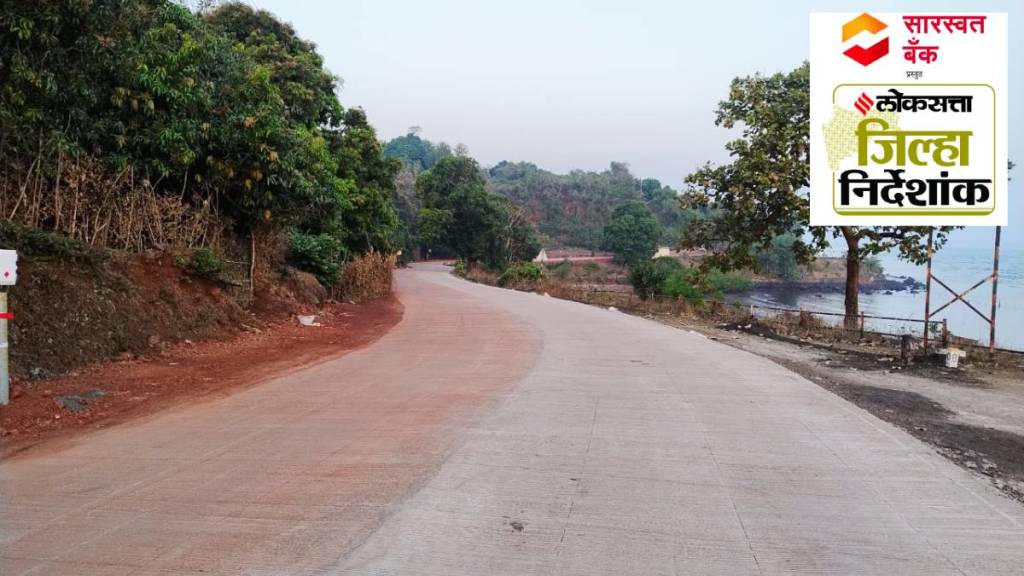 loksatta district index road construction in ratnagiri district achievements in banking sector