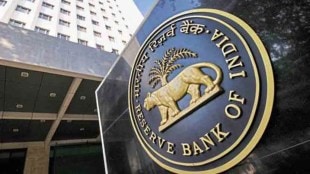 article Regarding the guidelines issued by Reserve Bank of India regarding exchange of torn or damaged notes to banks