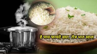 Eating Rice Daily Can Give Five Major Benefits To Skin Hair thyroid Weight Loss Digestion Rujuta Diwekar Post Why Not Avoid Rice