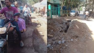 Citizens of Dombivli suffering because of bad roads Excavation of roads for laying of new roads and channels