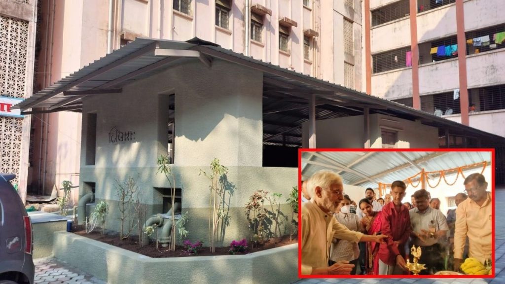 Construction of shelter room for relatives of patients in Kolhapur