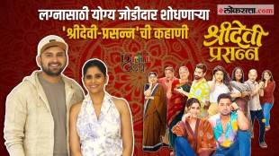 sridevi prasanna marathi movie release on 2 feb
