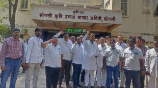 farmers oppose amendment in apmc act