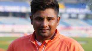 sarfaraz khan test debut