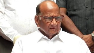 Sharad Pawar was given a clear speech by the Collector Office on the invitation of Namo Maha Rozgar Melava
