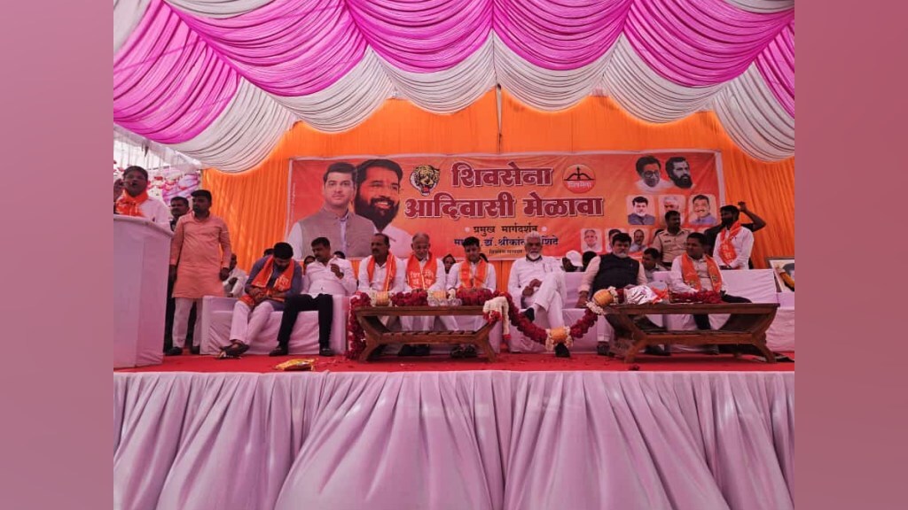 nandurbar, aadiwasi melava, shivsena, shinde group, vijaykumar gavit, bjp, displeasure, dada bhuse, shrikant shinde, eknath shinde, devendra fadanvis, lok sabha elctions,