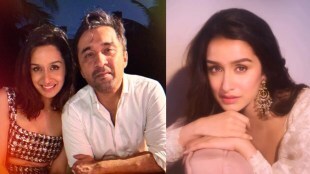 shraddha kapoor wedding rumours photos brother siddhant kapoor comment