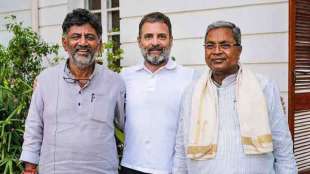 siddaramaih DK Shivakumar Congress leader Rahul Gandhi