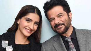 sonam-kapoor-anil-kapoor