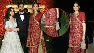 sonam kapoor attends her best friend wedding