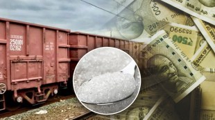 central railway pune section sugar Freight trains profit transport