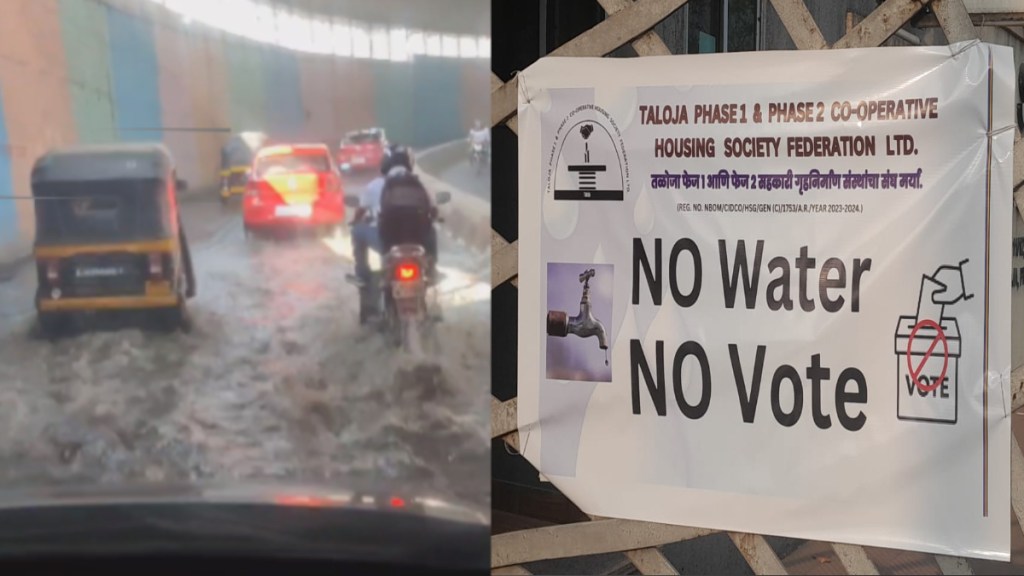 Boards at the entrances of societies in Taloja saying no water no voting panvel