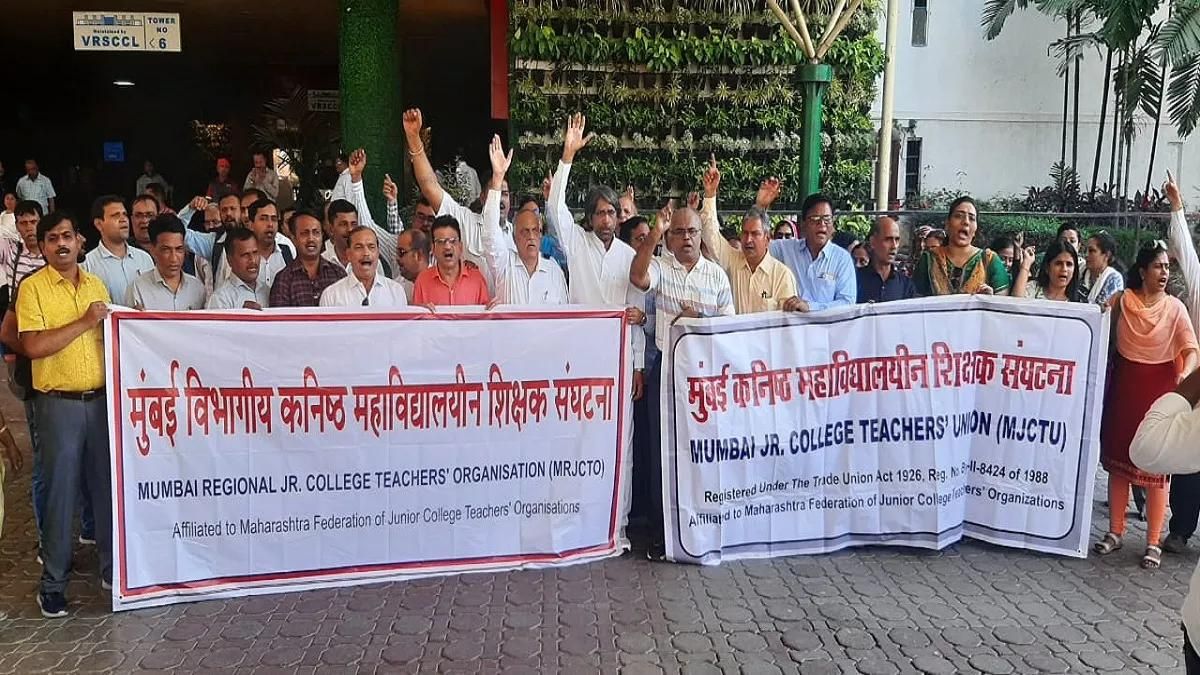 Junior college teachers aggressive for various demands