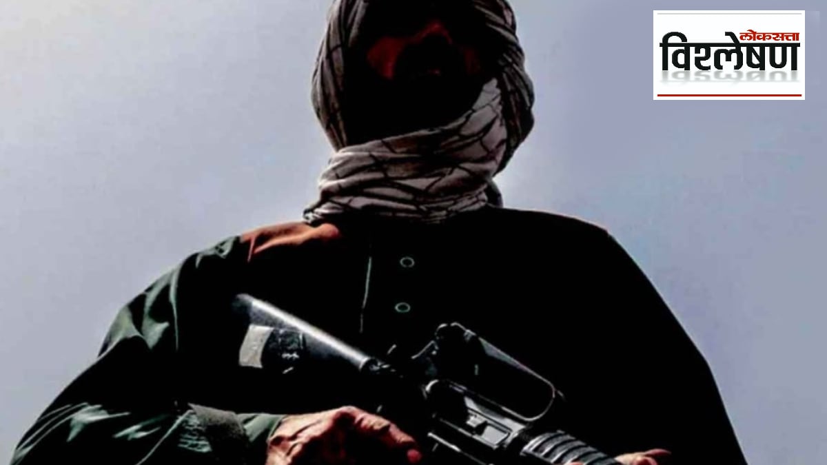 What is the system of National Terrorism Data Fusion and Analysis Center which provides the information of terrorists across the country to the investigative agencies