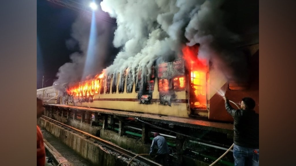 Pune railway station, railway, coach, caught fire, marathi news,
