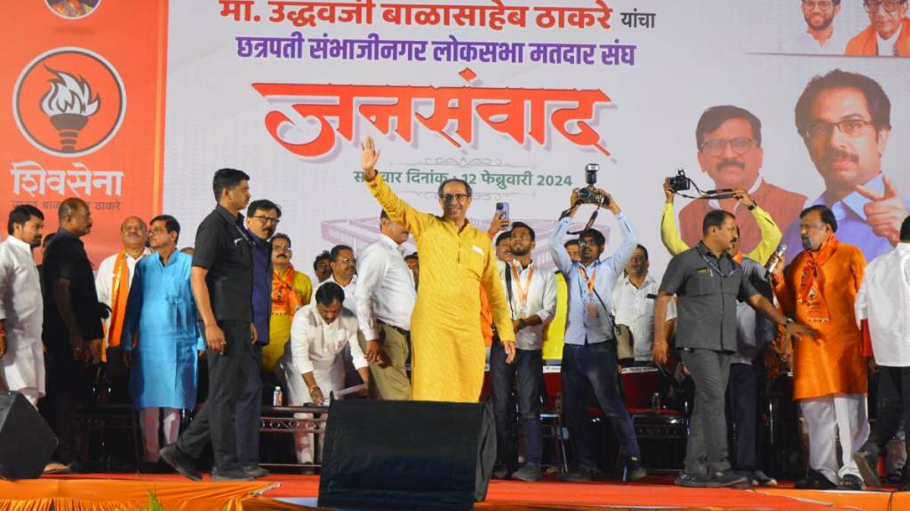 uddhav thackeray target narendra modi in a public rally at chhatrapati sambhajinagar