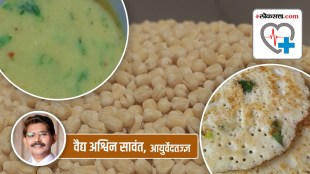 How to use urad or black gram in food in cold weather