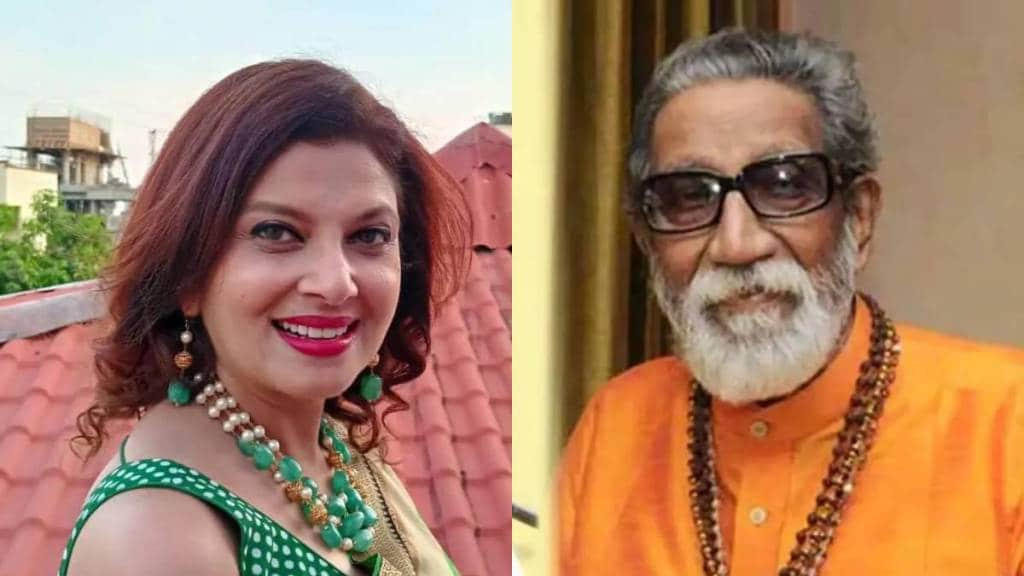 varsha usgaonkar shared memories of shivsena leader balasaheb thackeray