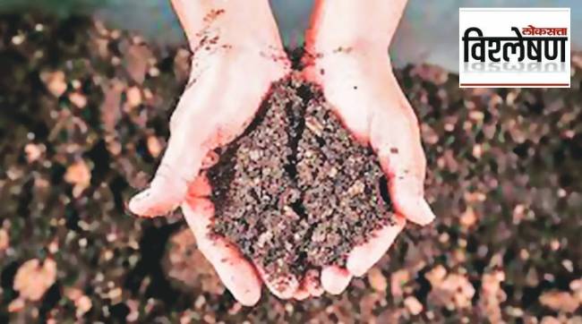 analysis status of fertilizer supply in maharashtra