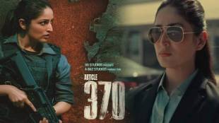 yami-gautamArticle 370 box office collection -article370