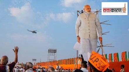 80 thousand people in bjp up