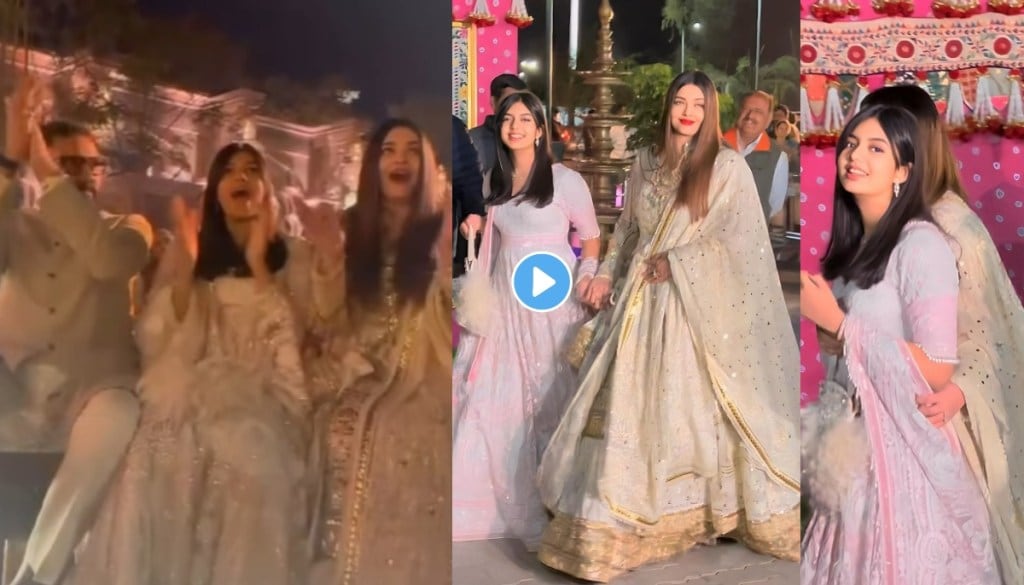 Aaradhya bachchan at anant ambani pre wedding