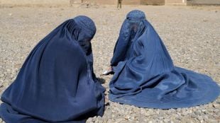Afgan Women