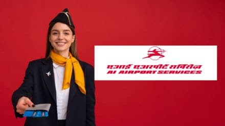 Air India Air Transport Services jobs 2024