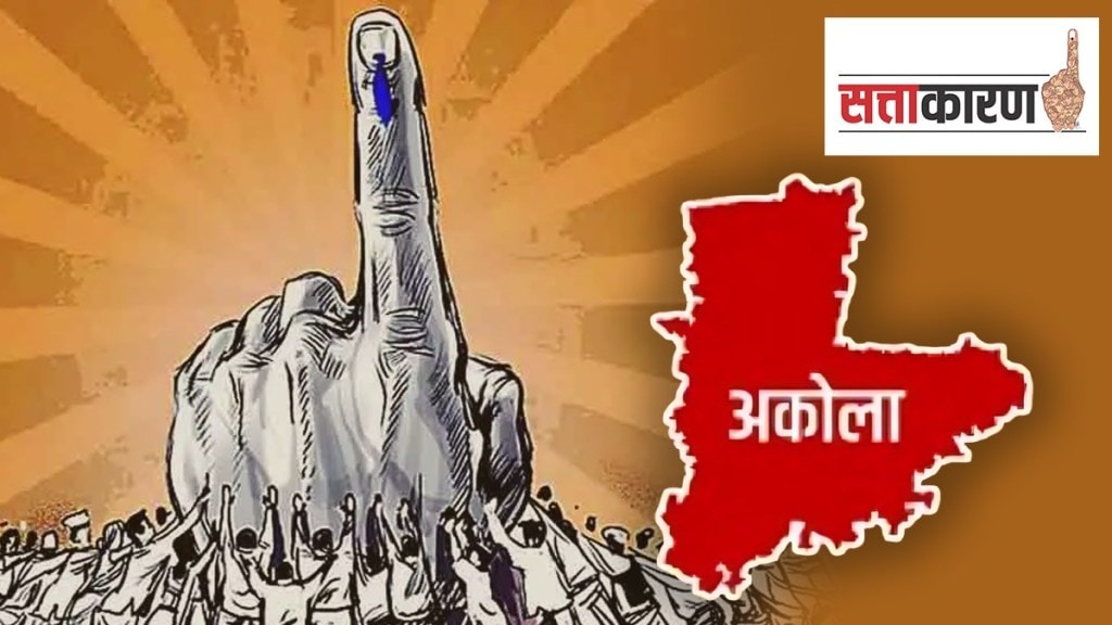 By-election in Akola as 23 days are more than the provision of law