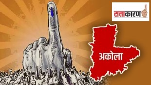 By-election in Akola as 23 days are more than the provision of law