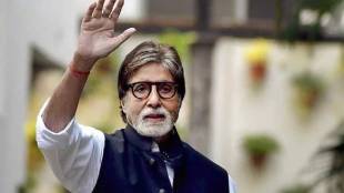 Amitabh Bachchan Admitted to Kokilaben Hospital for Angioplasty Marathi News