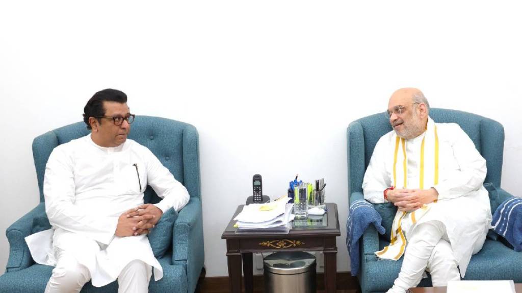Amit Shah and Raj Thackeray Meeting in Delhi