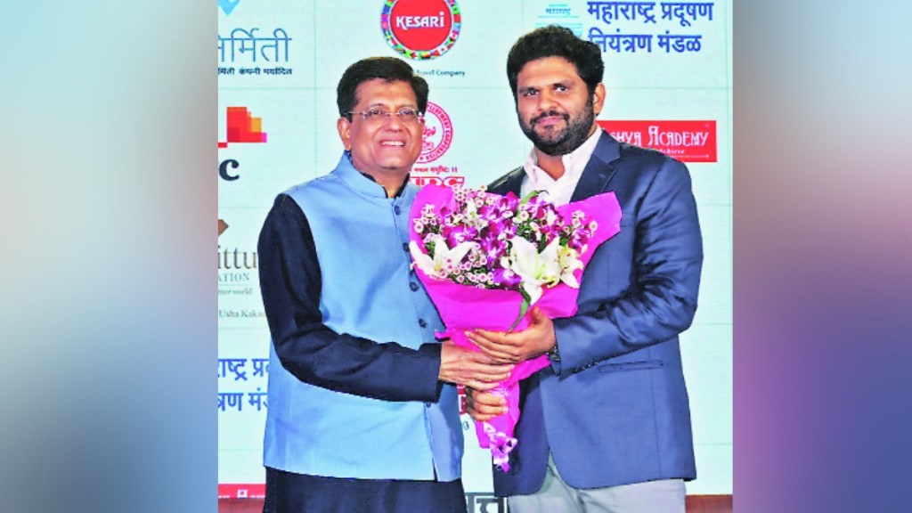 Anant Goenka and Minister Piyush Goyal