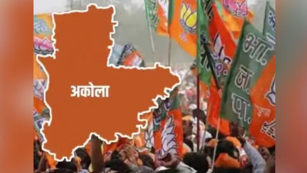 big challenge for the BJP over the by-election of the Akola West assembly constituency