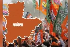 big challenge for the BJP over the by-election of the Akola West assembly constituency