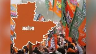 big challenge for the BJP over the by-election of the Akola West assembly constituency