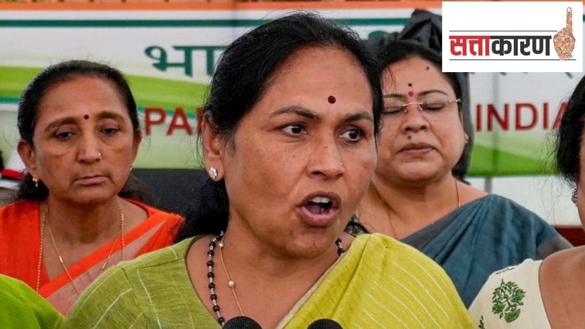 BJP leader Shobha Karandlaje election commission