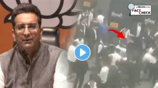 BJP Spokesperson Gaurav Bhatia Beaten Video