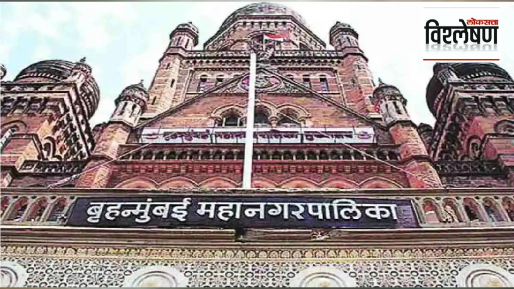 What are the constitutional powers of the Election Commission regarding the transfer of the Mumbai Municipal Commissioner at the time of the election itself