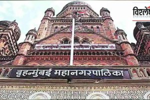 What are the constitutional powers of the Election Commission regarding the transfer of the Mumbai Municipal Commissioner at the time of the election itself